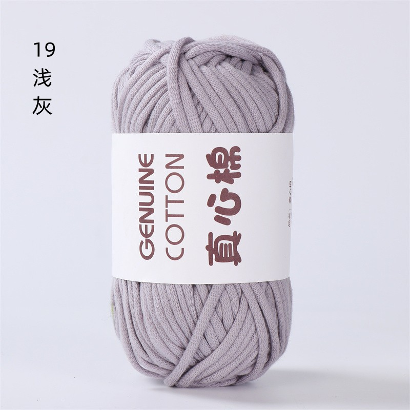 Sợi vải Genuine Cotton móc túi xách, balo...cỡ sợi 4mm cuộn 50g