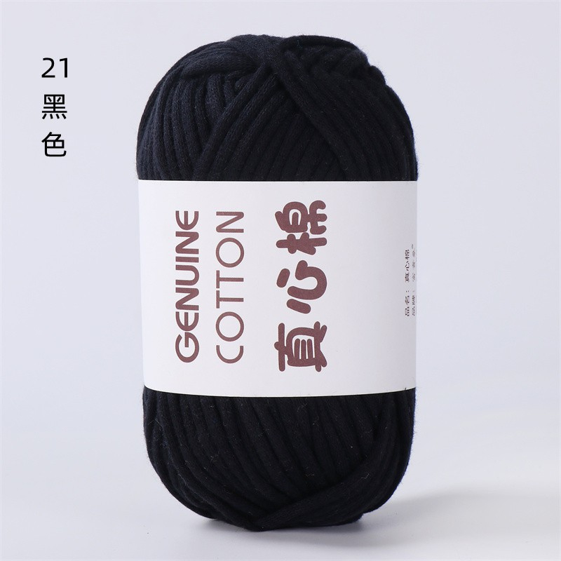 Sợi vải Genuine Cotton móc túi xách, balo...cỡ sợi 4mm cuộn 50g