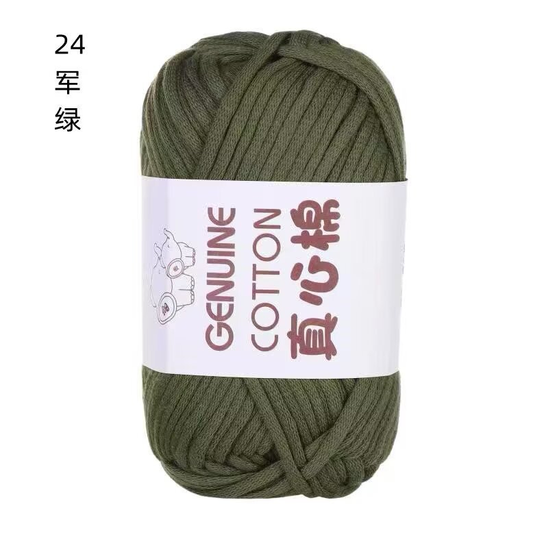 Sợi vải Genuine Cotton móc túi xách, balo...cỡ sợi 4mm cuộn 50g