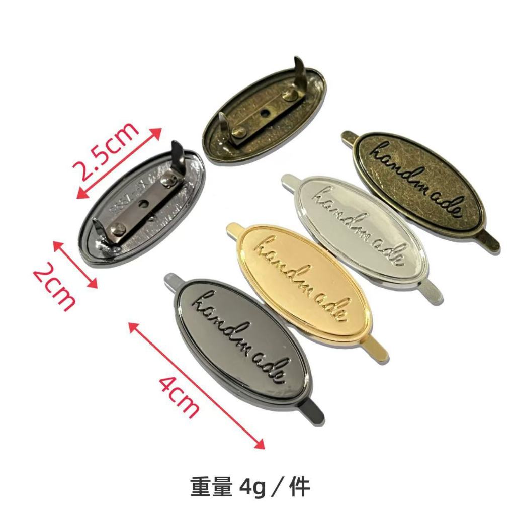 Mác handmade Oval  trang trí túi xách ( 1 cái)