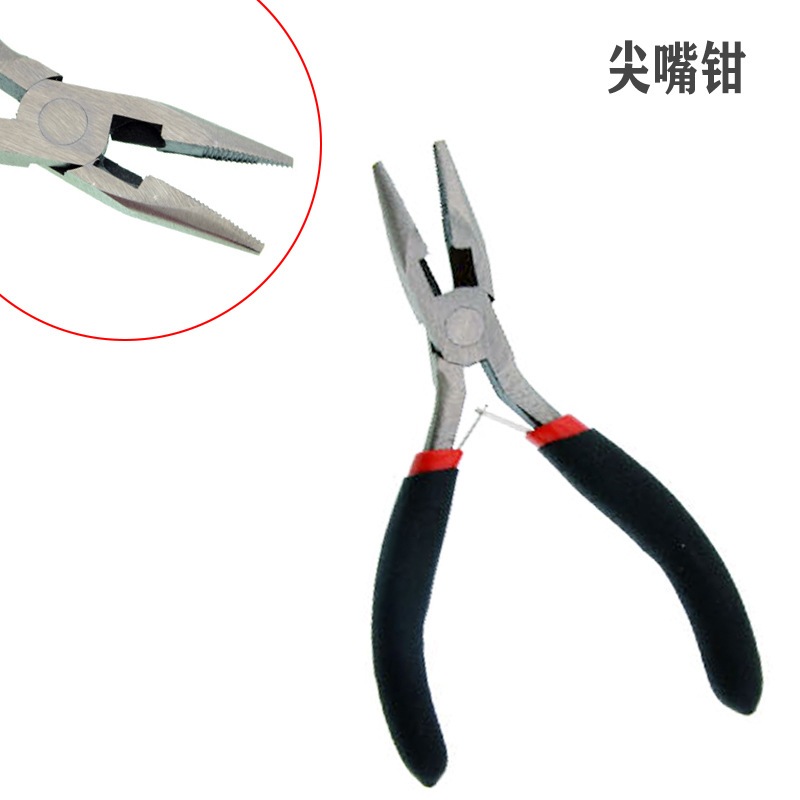 Kìm mũi kim chuyên dụng làm trang sức, phụ kiện thủ công