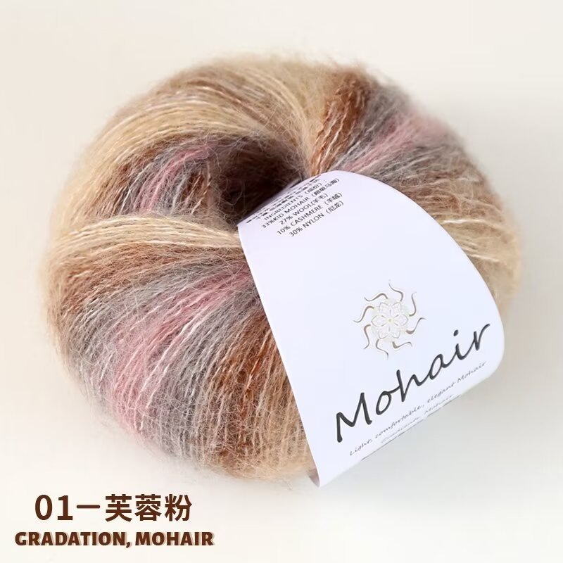 Len Mohair màu loang siêu đẹp, mềm mịn cuộn 25g