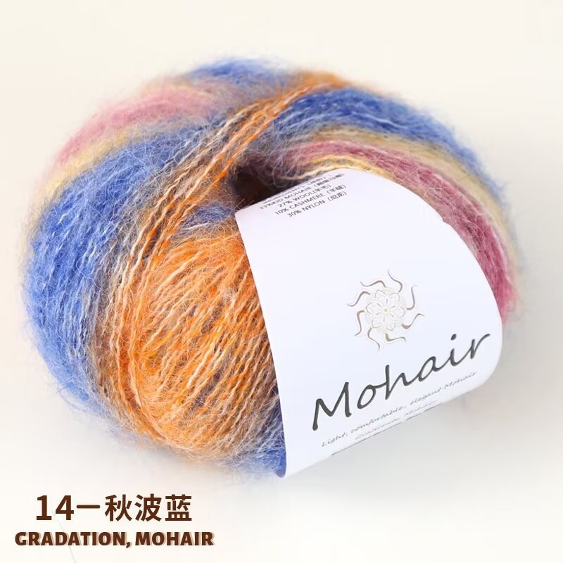 Len Mohair màu loang siêu đẹp, mềm mịn cuộn 25g