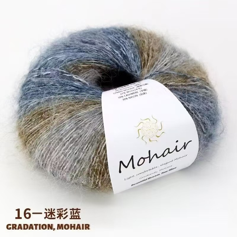 Len Mohair màu loang siêu đẹp, mềm mịn cuộn 25g