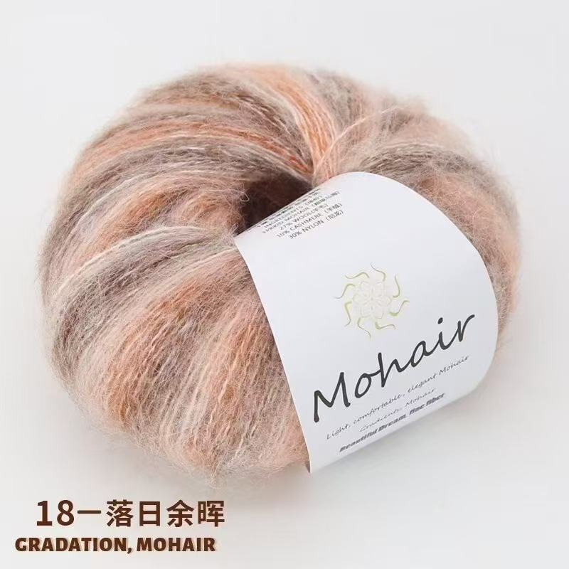 Len Mohair màu loang siêu đẹp, mềm mịn cuộn 25g