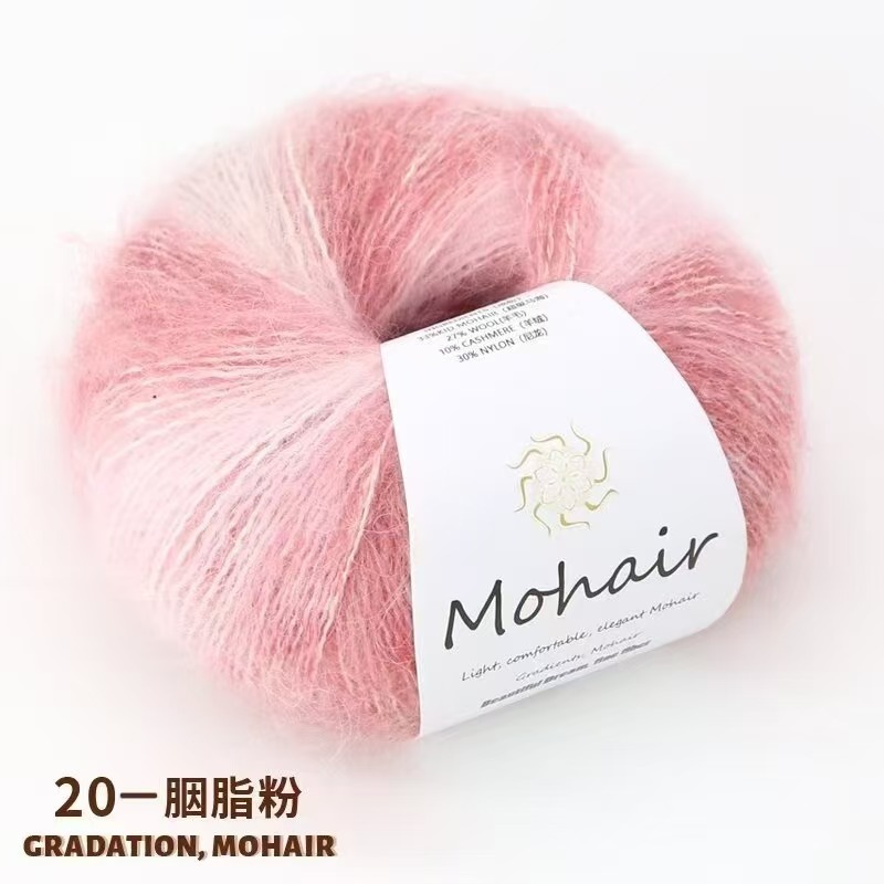 Len Mohair màu loang siêu đẹp, mềm mịn cuộn 25g