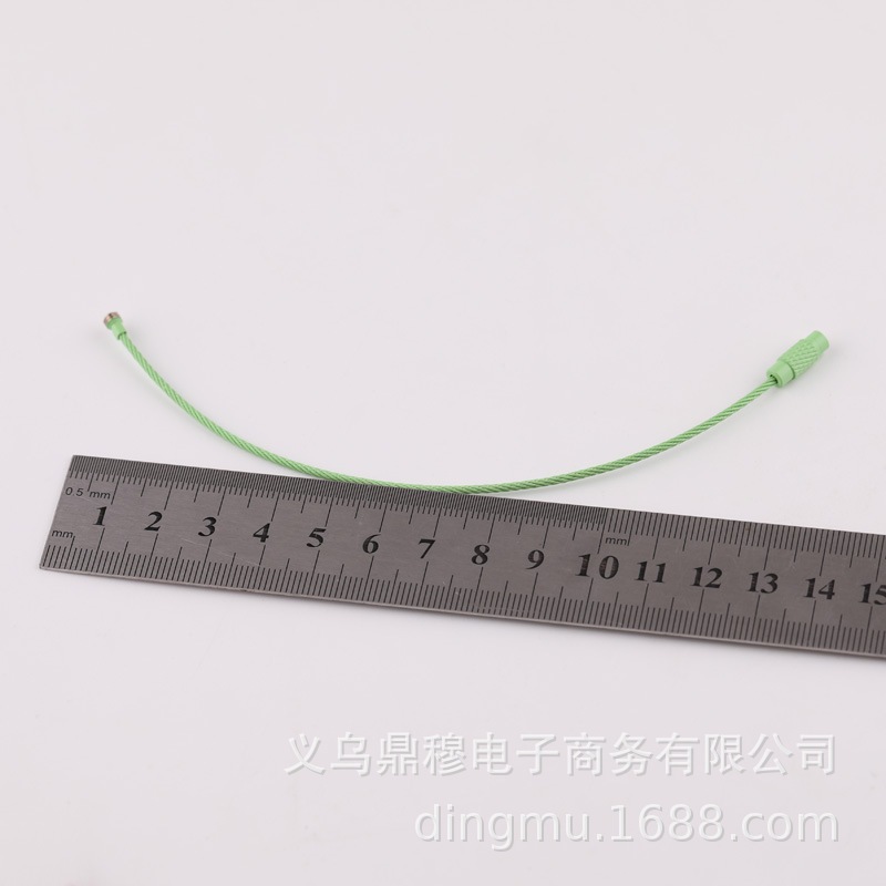 Vòng dây móc khóa nhiều màu ( 1 cái)