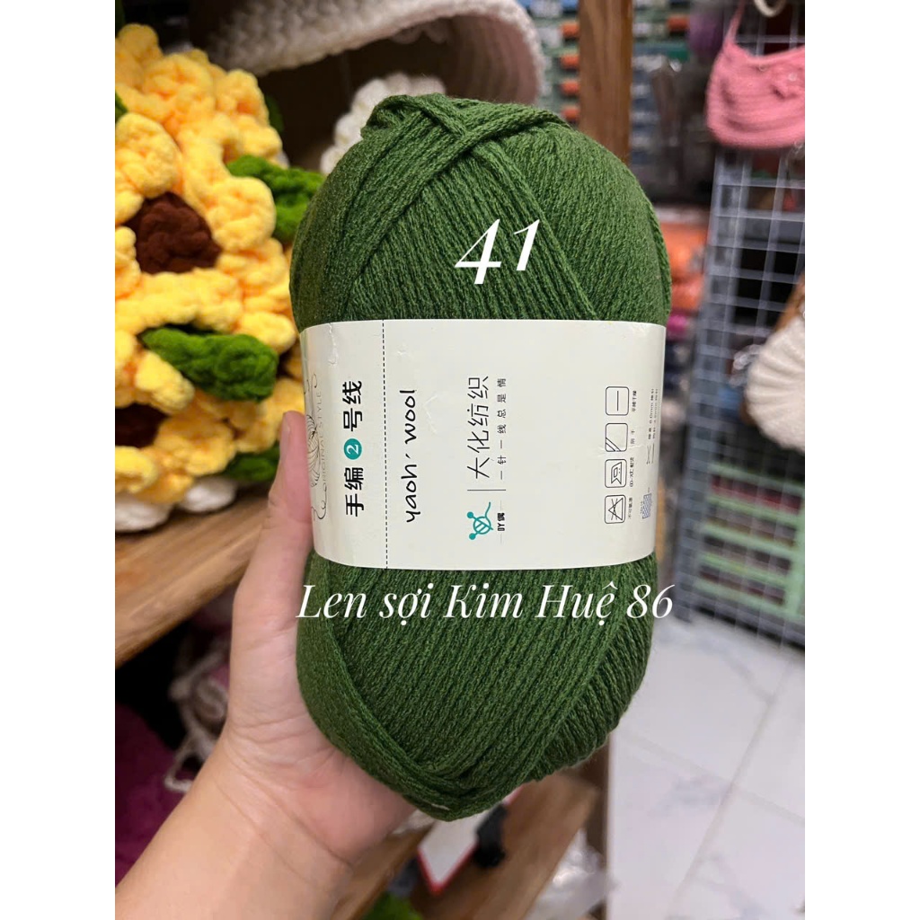 Len Yaoh Wool ( Shuxi Wool) sợi to 3mm cuộn 100g