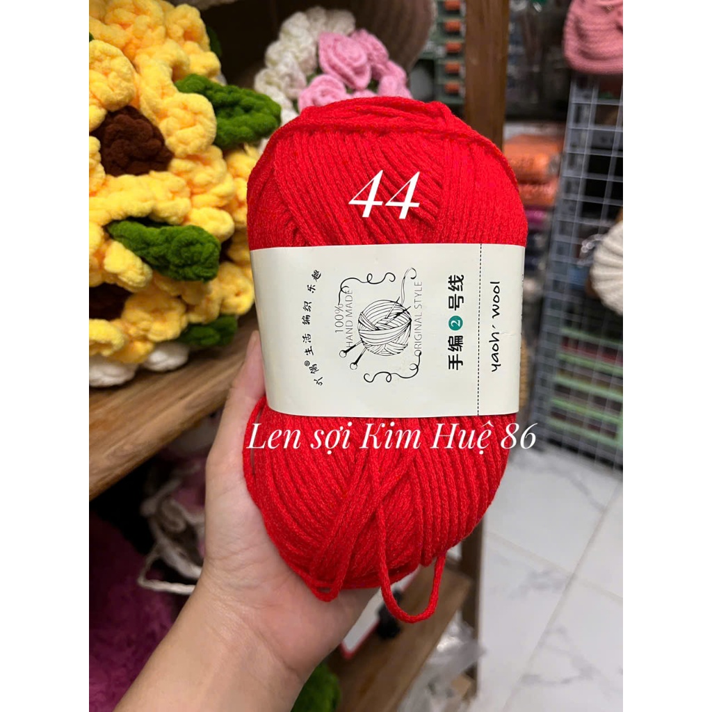 Len Yaoh Wool ( Shuxi Wool) sợi to 3mm cuộn 100g