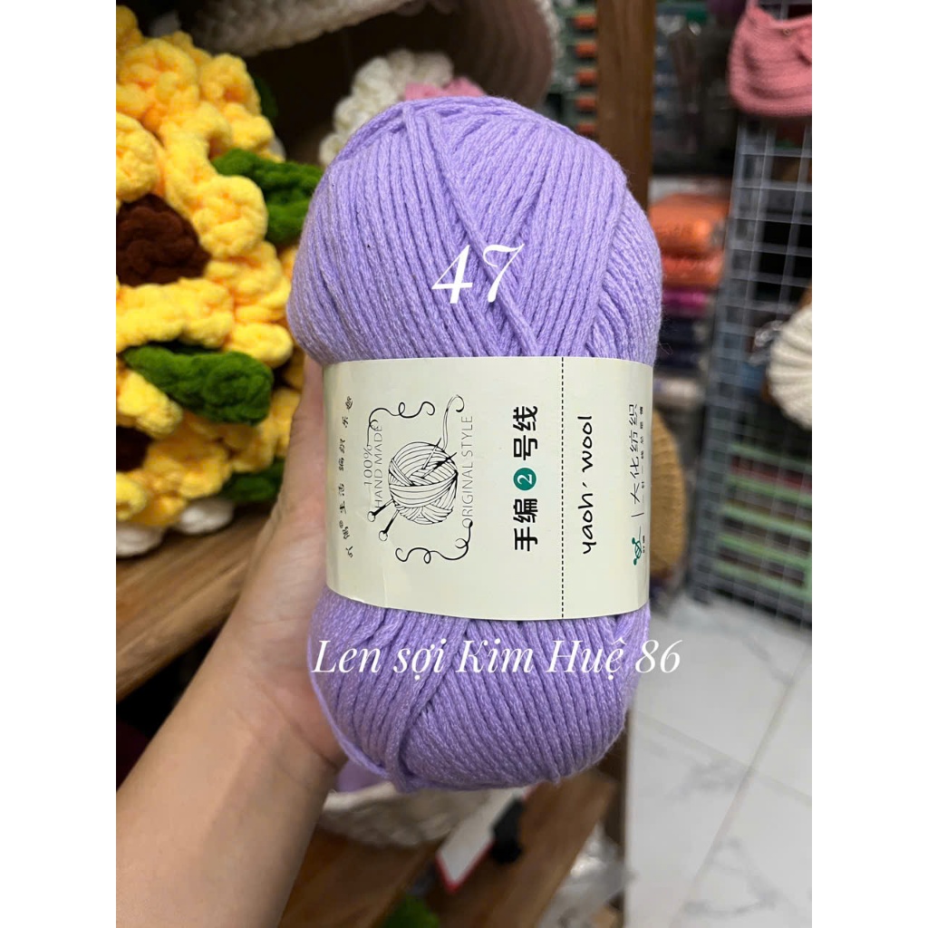 Len Yaoh Wool ( Shuxi Wool) sợi to 3mm cuộn 100g