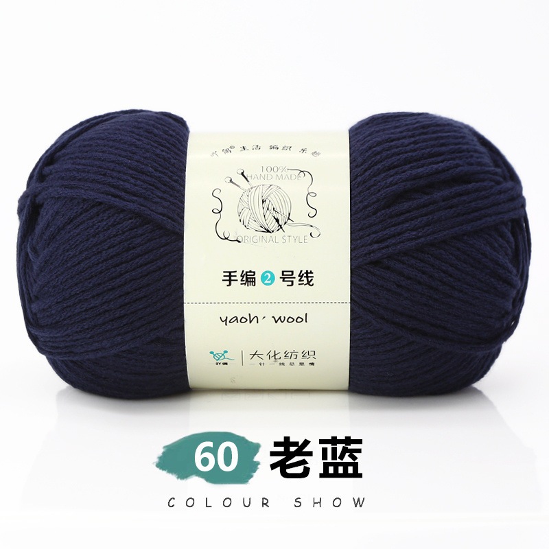 Len Yaoh Wool ( Shuxi Wool) sợi to 3mm cuộn 100g