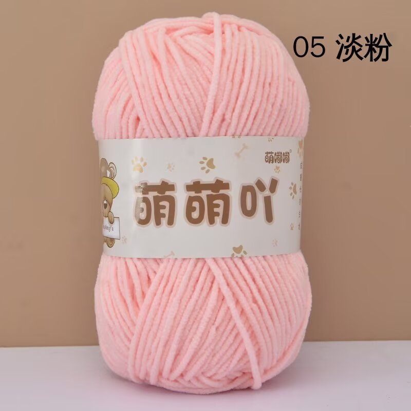 Len nhung gấu Meng Meng Ya cuộn 50g