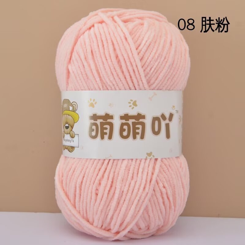 Len nhung gấu Meng Meng Ya cuộn 50g