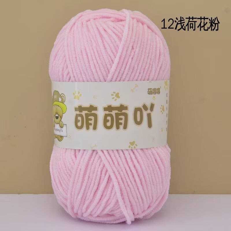 Len nhung gấu Meng Meng Ya cuộn 50g