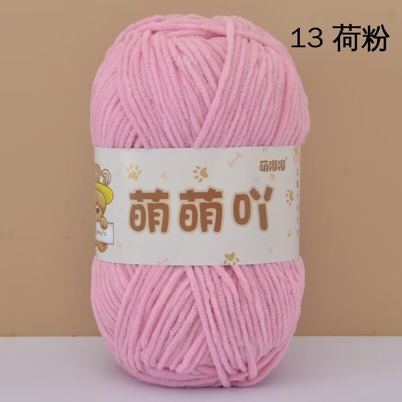 Len nhung gấu Meng Meng Ya cuộn 50g