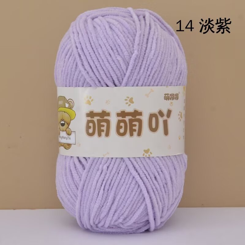 Len nhung gấu Meng Meng Ya cuộn 50g