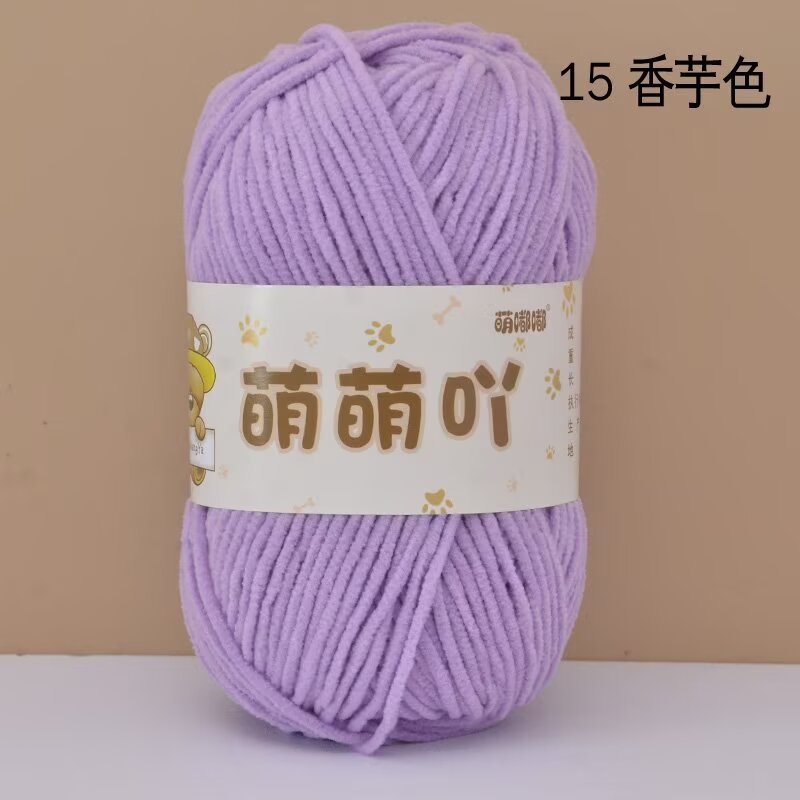 Len nhung gấu Meng Meng Ya cuộn 50g