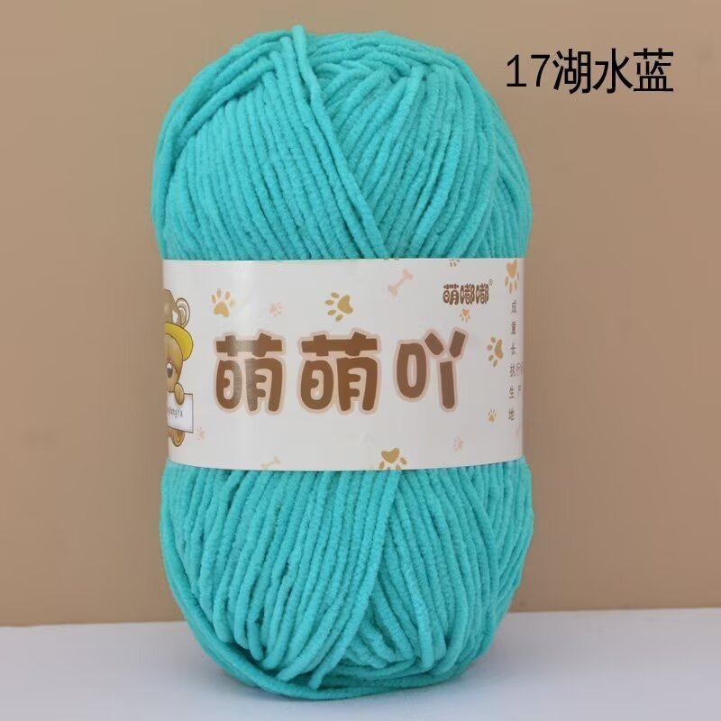 Len nhung gấu Meng Meng Ya cuộn 50g