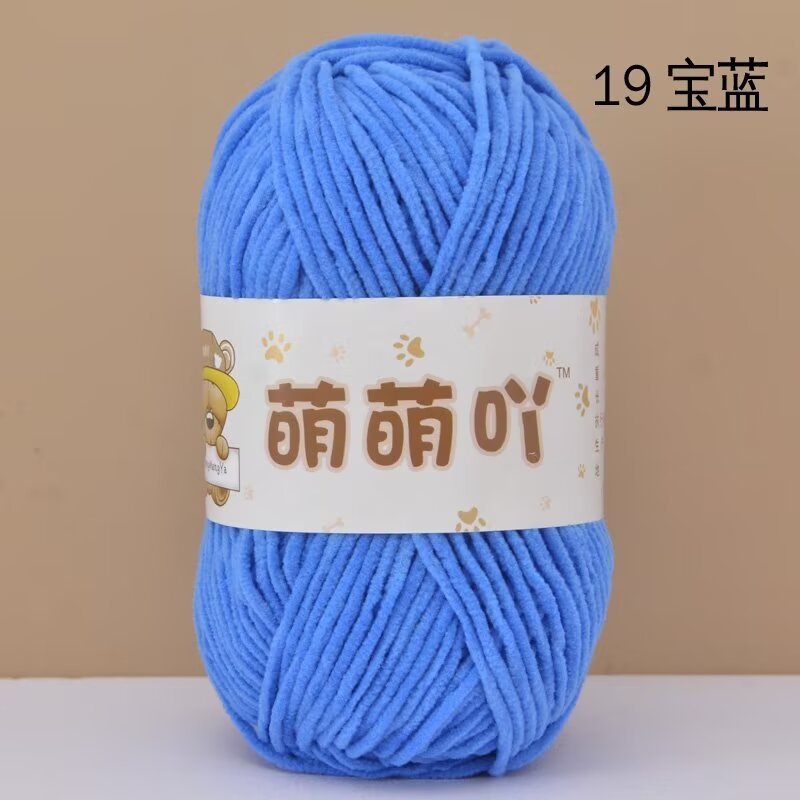 Len nhung gấu Meng Meng Ya cuộn 50g