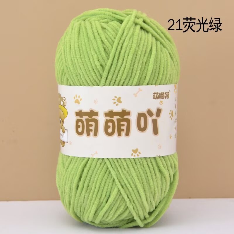 Len nhung gấu Meng Meng Ya cuộn 50g
