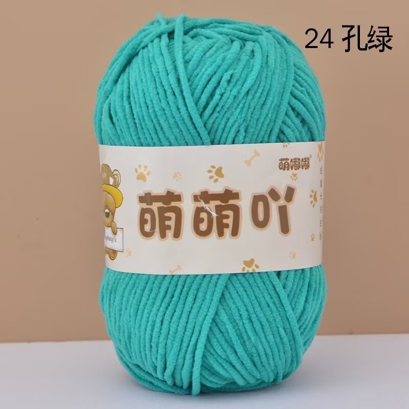 Len nhung gấu Meng Meng Ya cuộn 50g