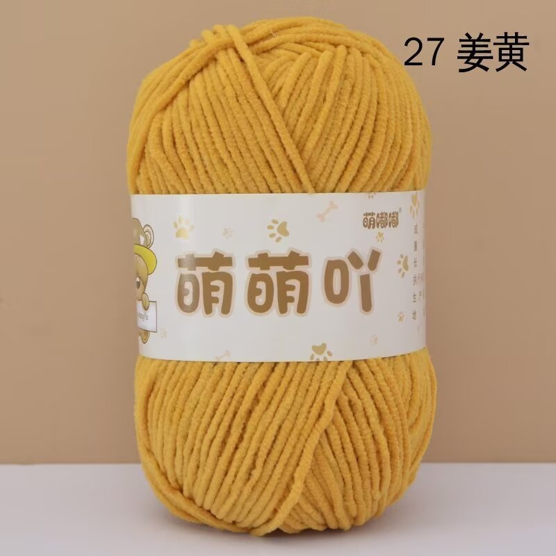 Len nhung gấu Meng Meng Ya cuộn 50g