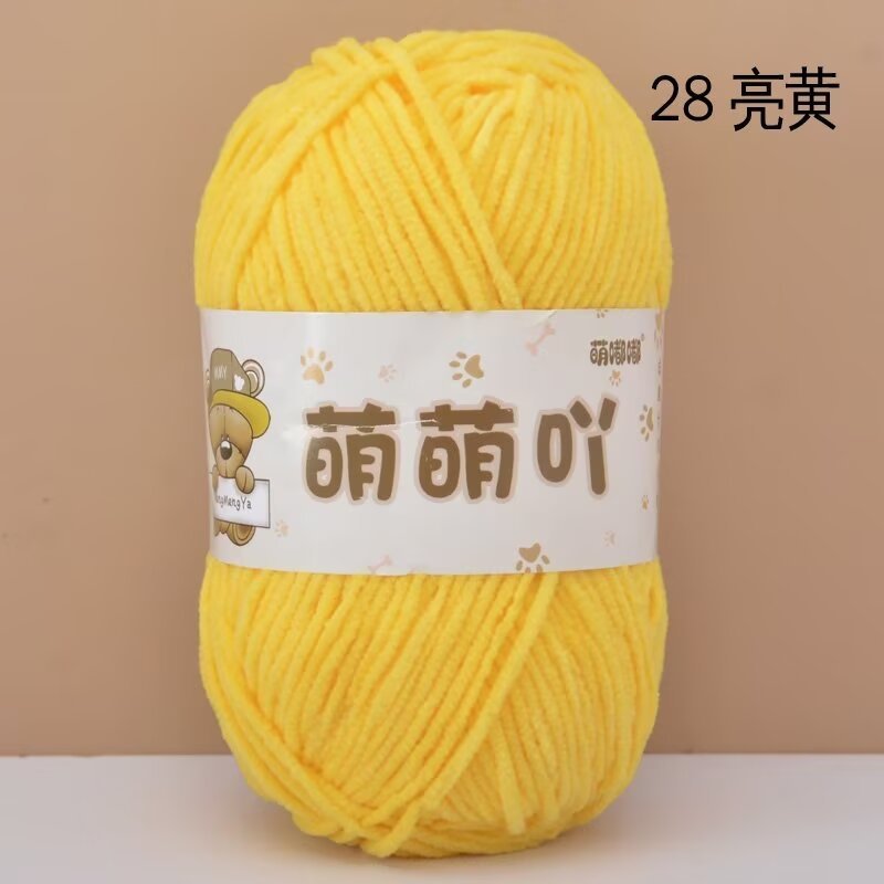 Len nhung gấu Meng Meng Ya cuộn 50g