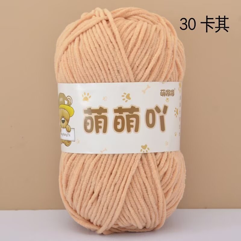 Len nhung gấu Meng Meng Ya cuộn 50g