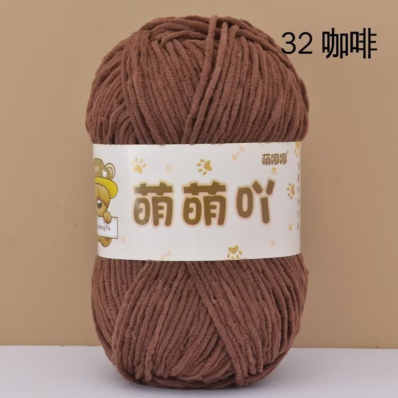 Len nhung gấu Meng Meng Ya cuộn 50g