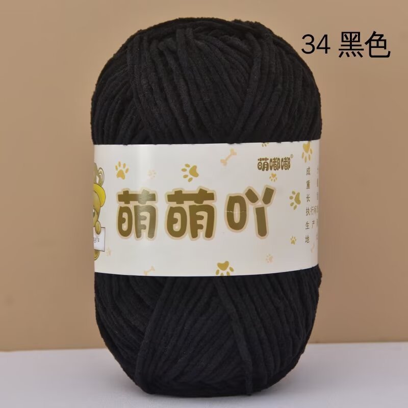 Len nhung gấu Meng Meng Ya cuộn 50g