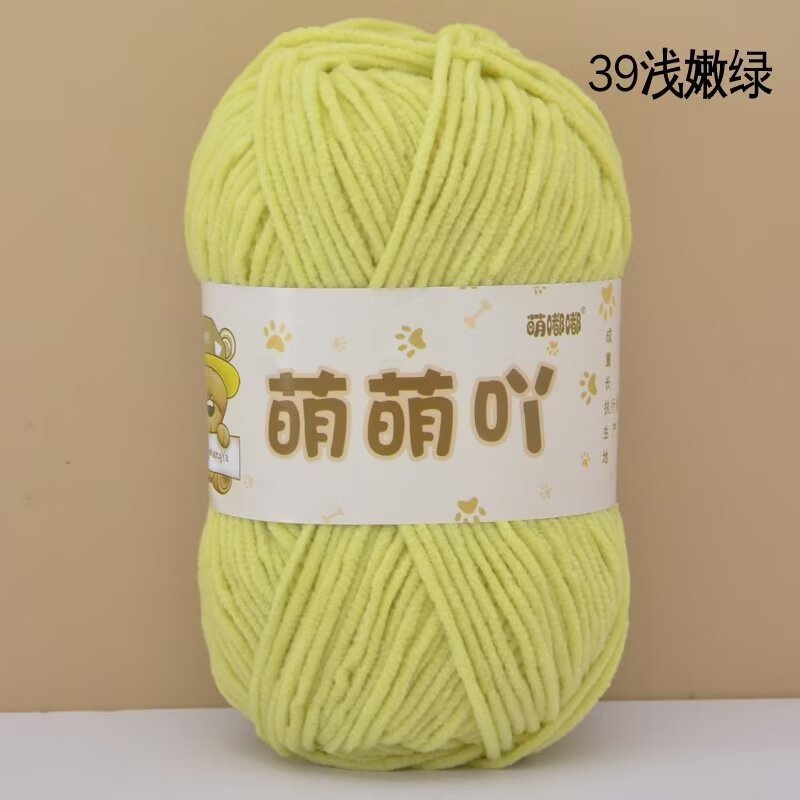 Len nhung gấu Meng Meng Ya cuộn 50g