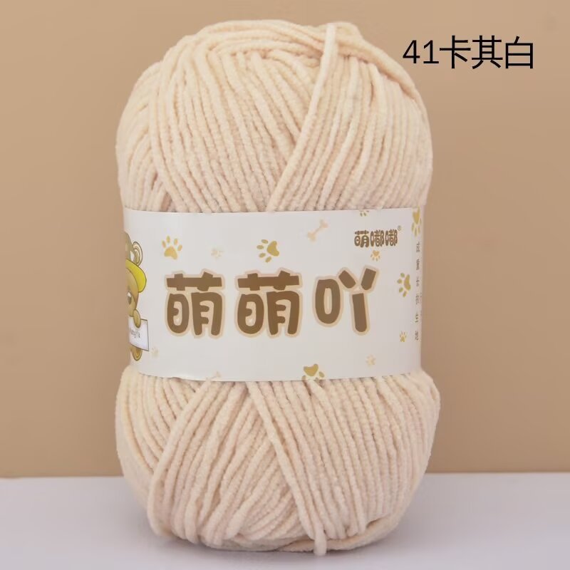Len nhung gấu Meng Meng Ya cuộn 50g