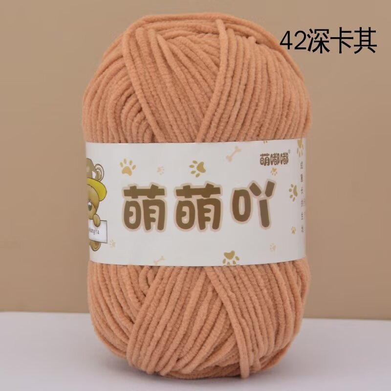 Len nhung gấu Meng Meng Ya cuộn 50g