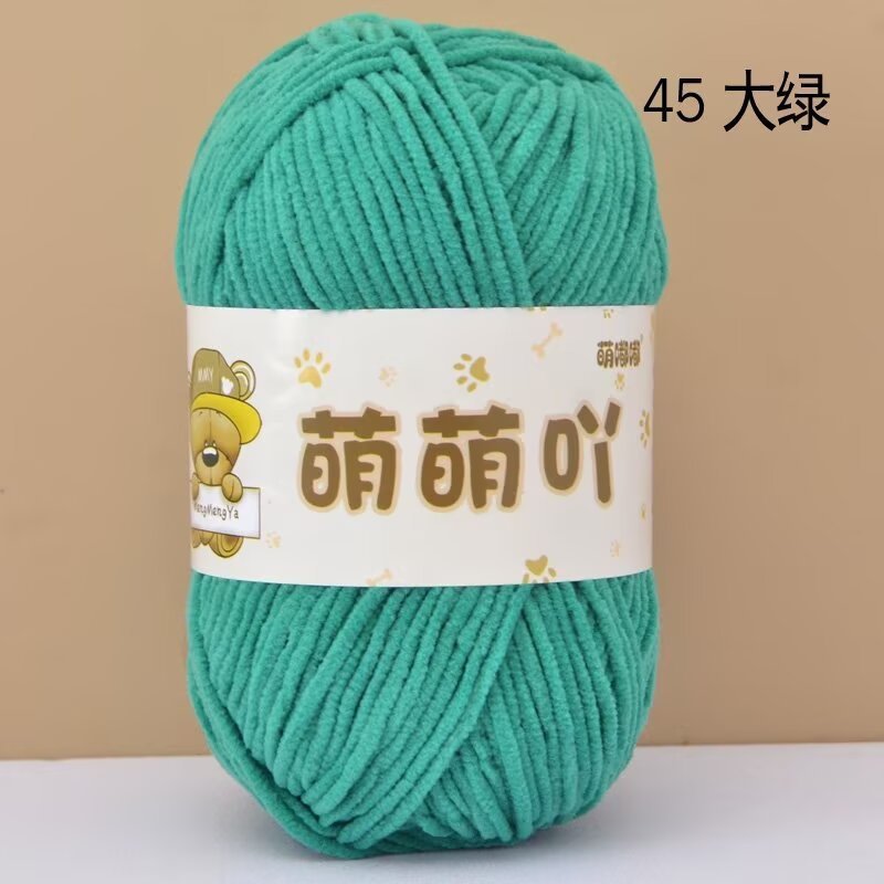 Len nhung gấu Meng Meng Ya cuộn 50g