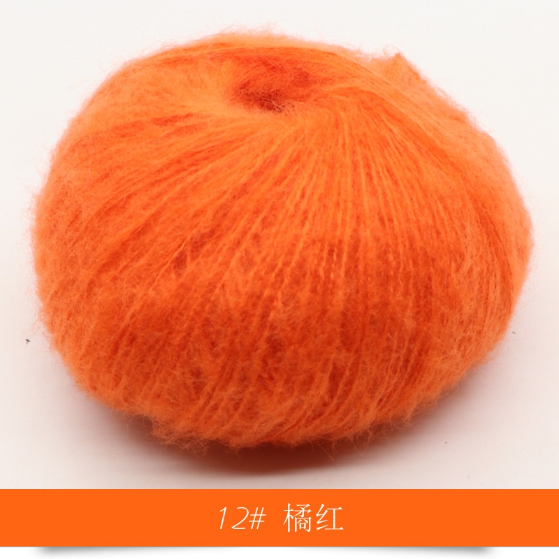 Len Mohair siêu mềm mịn cuộn 25g sợi 1mm