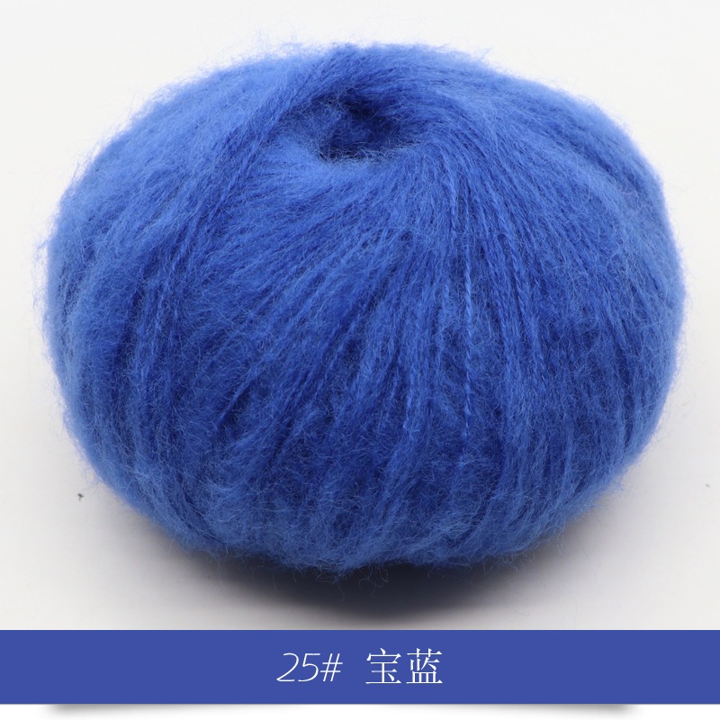 Len Mohair siêu mềm mịn cuộn 25g sợi 1mm