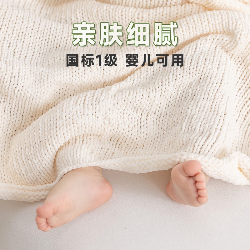 Len nhung Susan's Family, len bông sữa sợi 3mm cuộn 50g