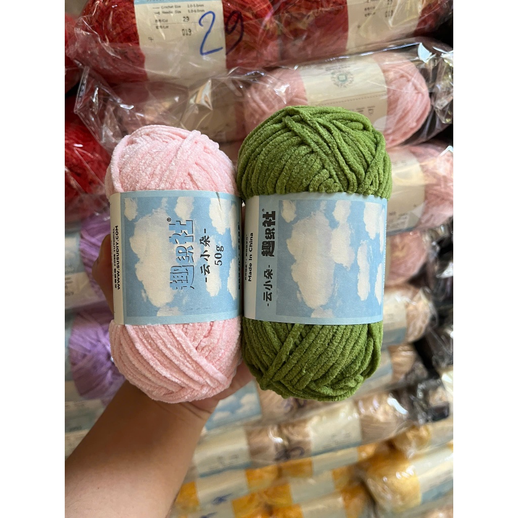 Len nhung Susan's Family, len bông sữa sợi 3mm cuộn 50g