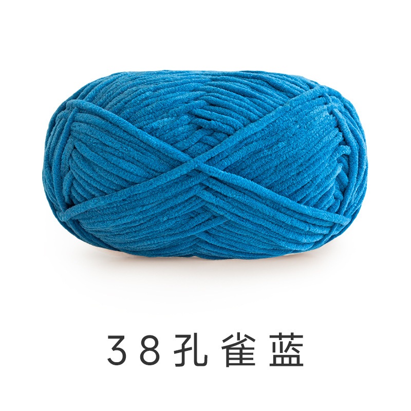 Len nhung Susan's Family, len bông sữa sợi 3mm cuộn 50g