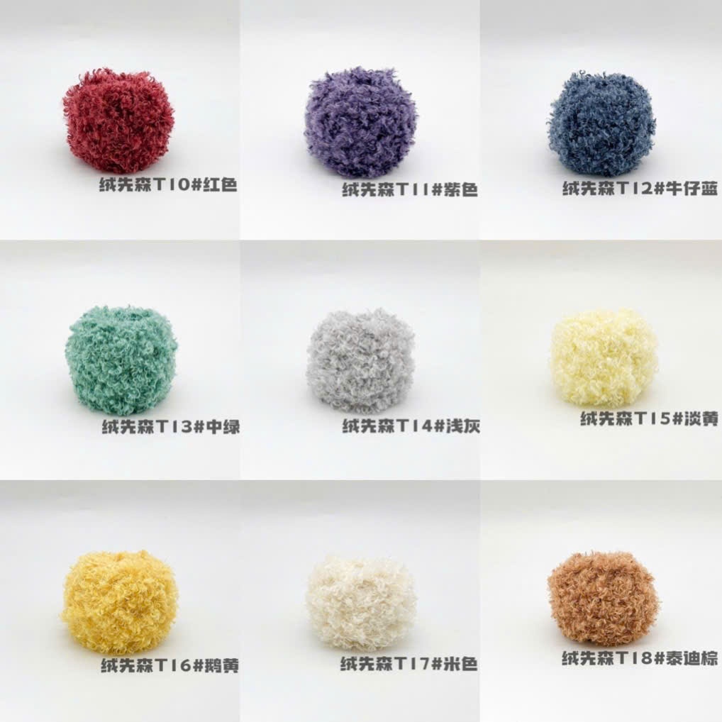 Len xù xoăn cuộn 50g