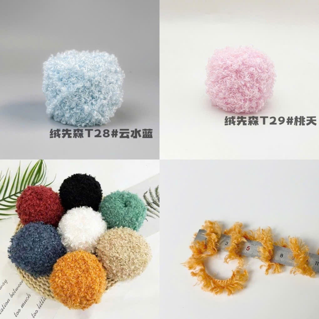 Len xù xoăn cuộn 50g