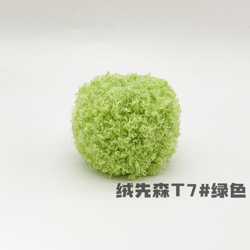 Len xù xoăn cuộn 50g