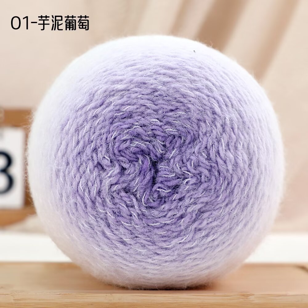 Len lông vũ loang màu (không mác) cuộn 200g