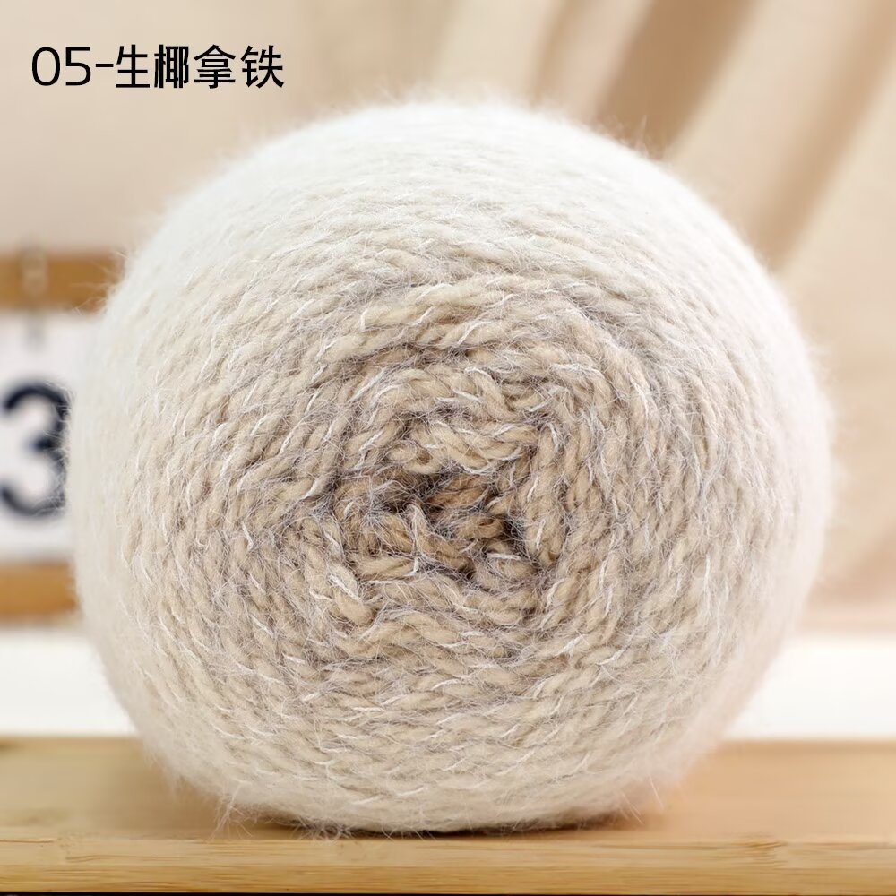 Len lông vũ loang màu (không mác) cuộn 200g