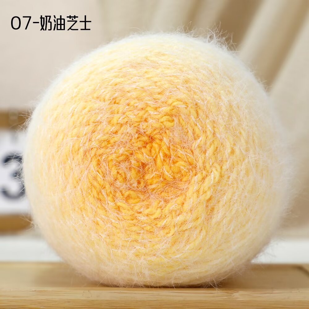 Len lông vũ loang màu (không mác) cuộn 200g