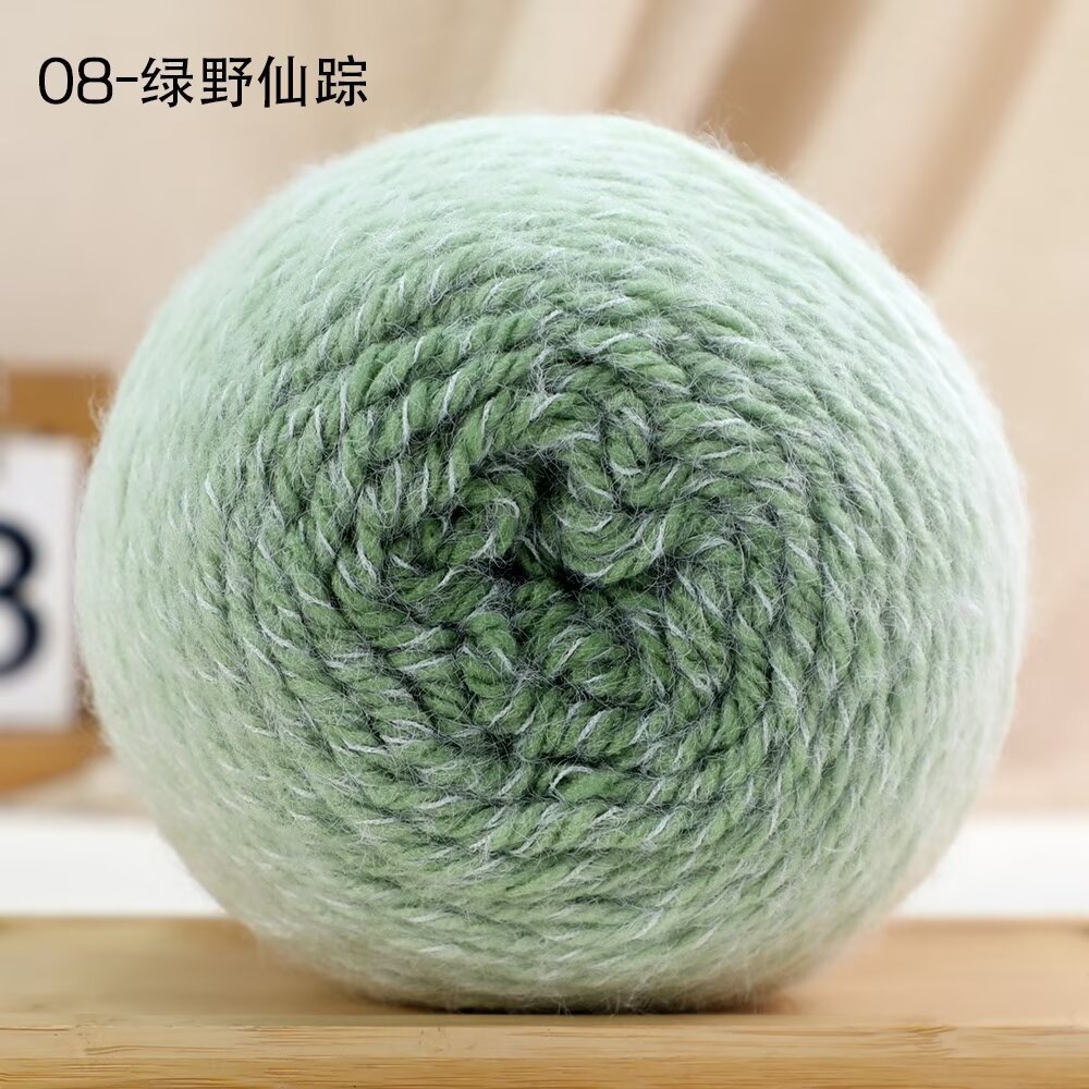 Len lông vũ loang màu (không mác) cuộn 200g