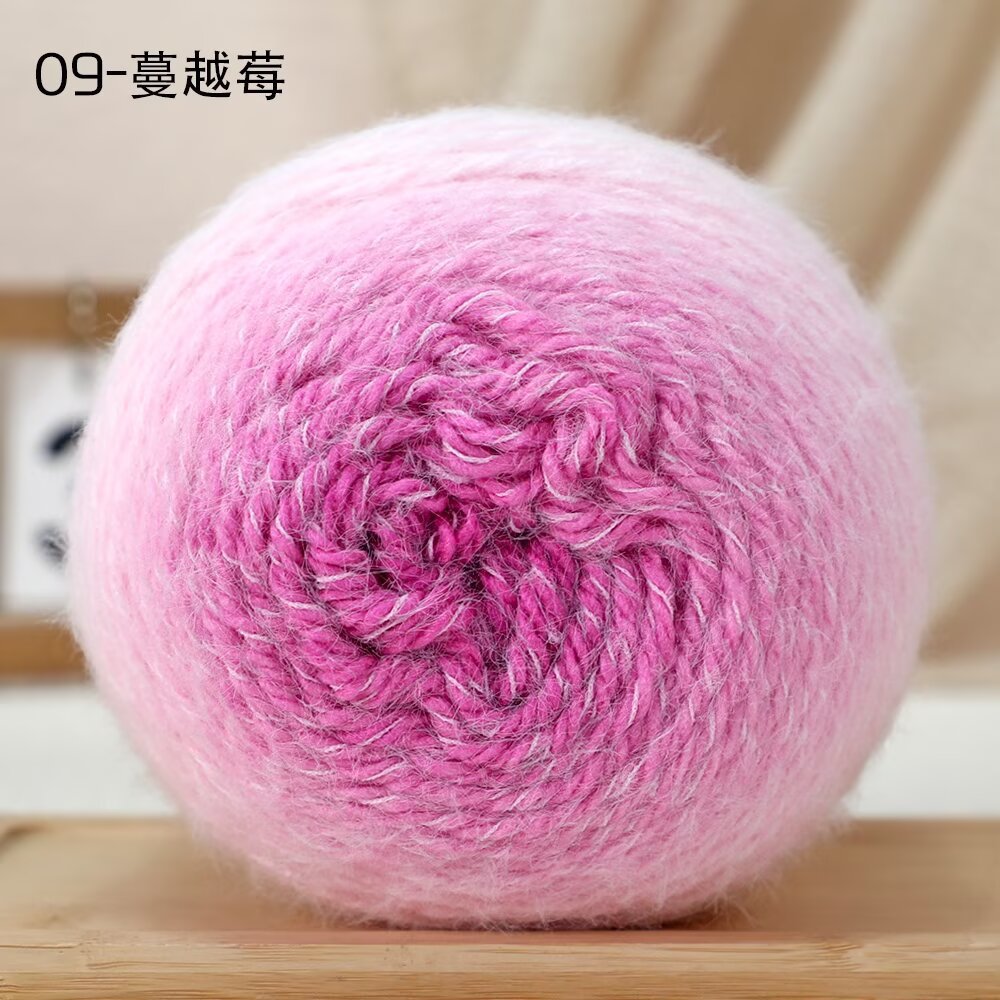 Len lông vũ loang màu (không mác) cuộn 200g