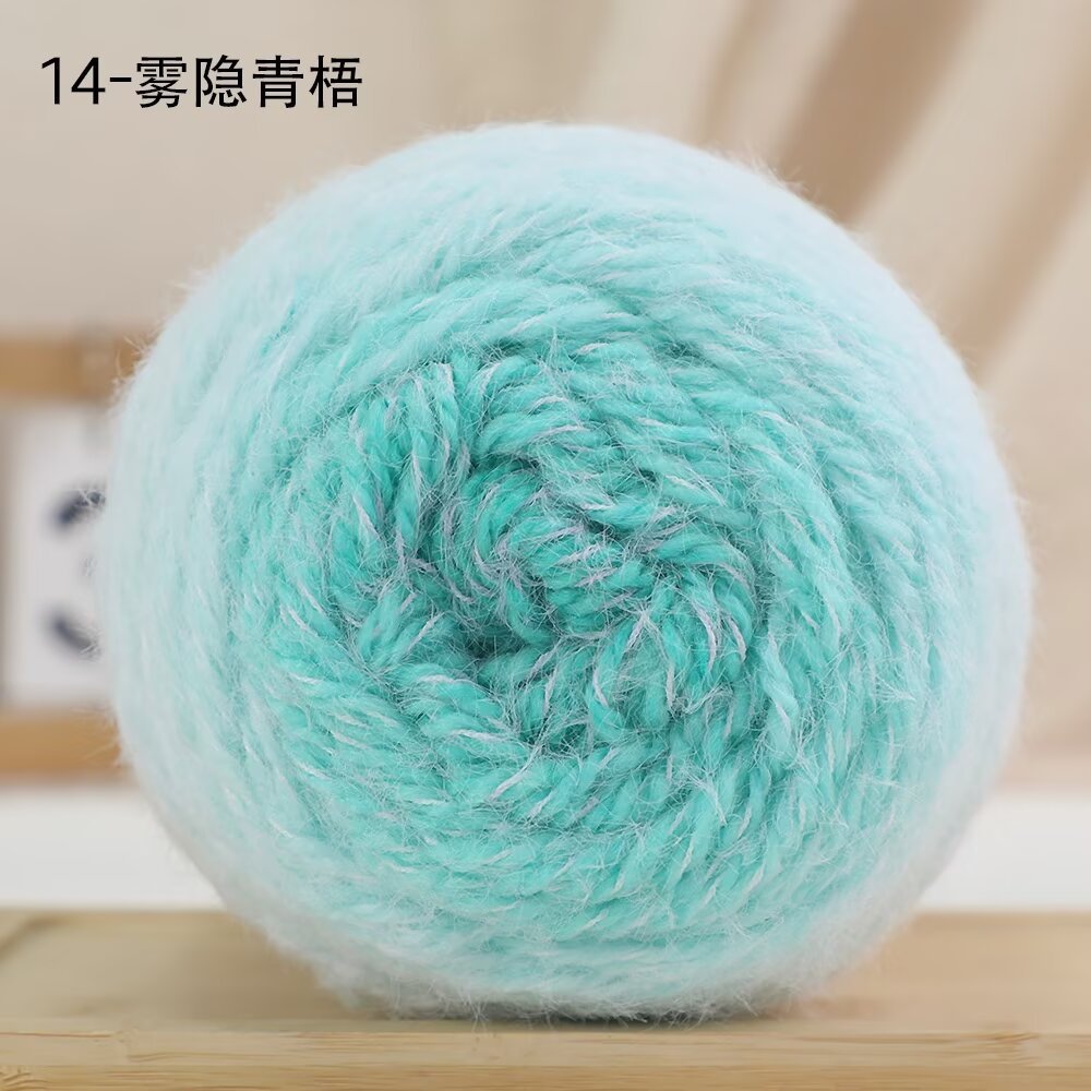 Len lông vũ loang màu (không mác) cuộn 200g