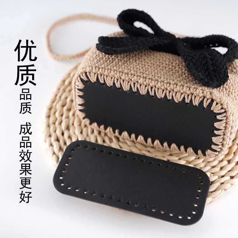 Đế da PU có đục lỗ sẵn kích thước 8*18cm