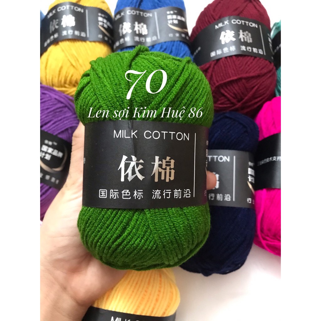 Len milk cotton 50g